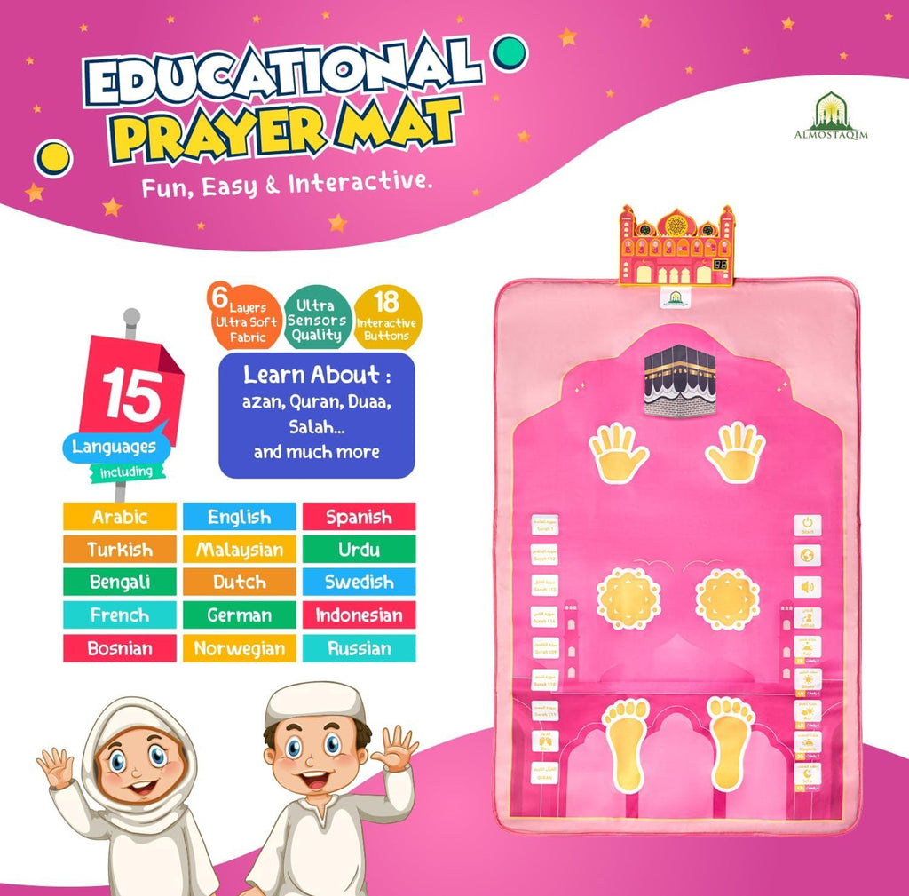 Electronic Islamic Prayer Mat for kids