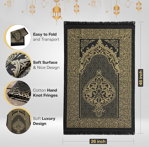 Black Islamic Prayer Mat/beads