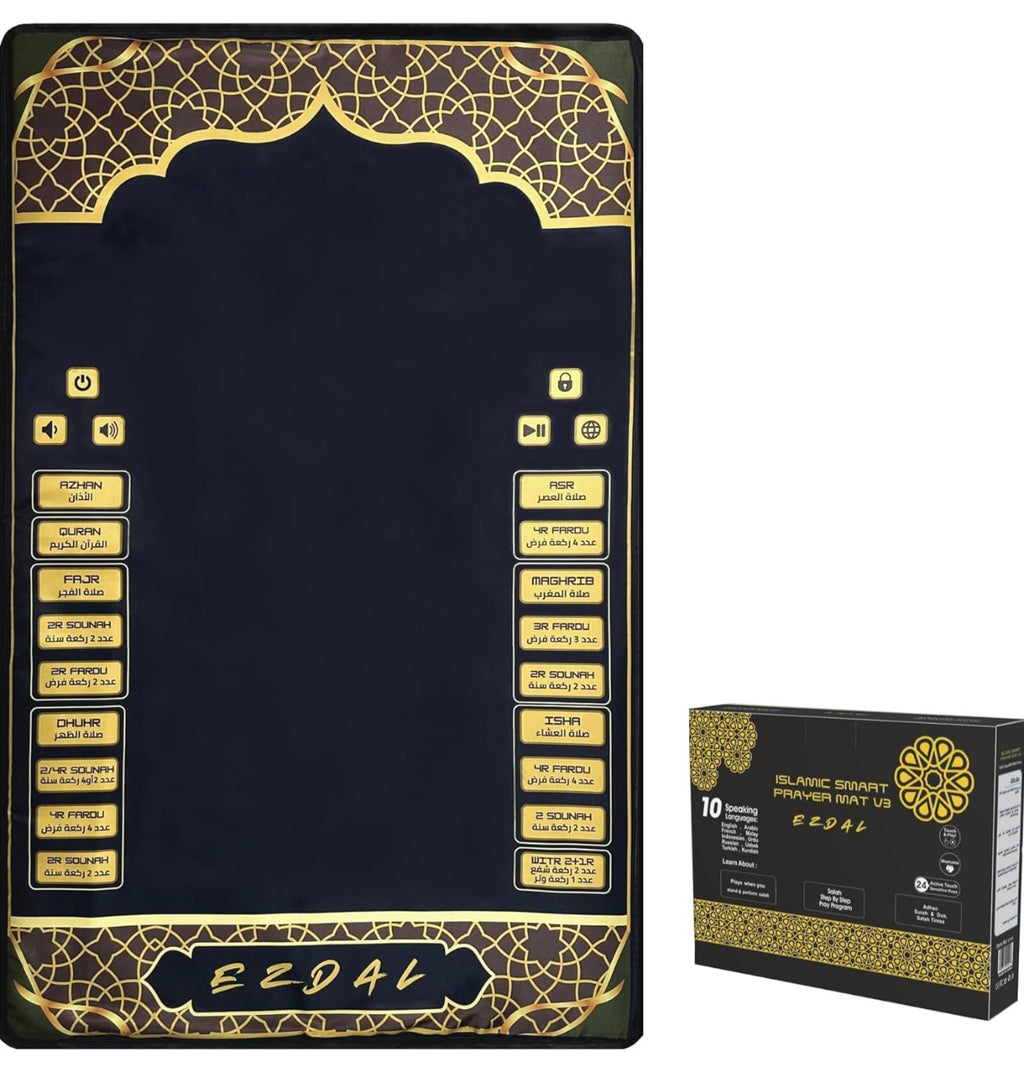 Electronic Islamic Learning Prayer Mat