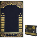 Electronic Islamic Learning Prayer Mat
