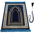 Islamic Prayer Mat/beads