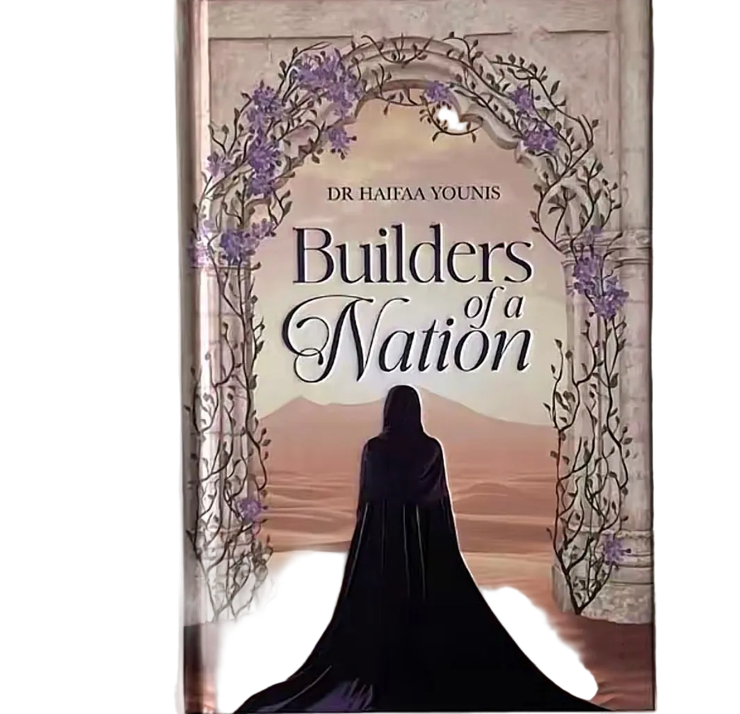 Builders of a nation (hard cover)