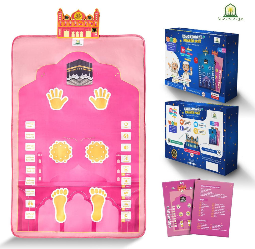 Electronic Islamic Prayer Mat for kids