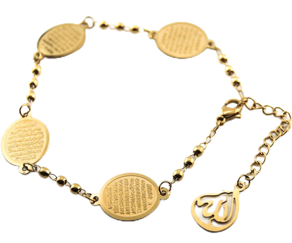 Elegant Ayatul Kursi Bracelet with Allah Pendant - Perfect Islamic Gifts Islamic Jewerly for Women: Ramadan New Year Special Arabic Bracelet