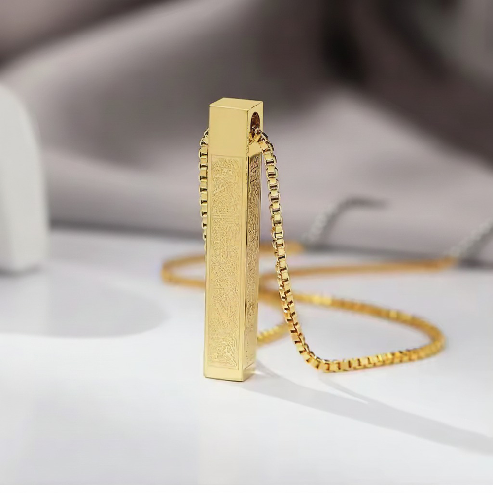 VASSAGO for Women Men Stainless Steel Leather Chain Necklace 3D Bar Pendant Islamic Ayatul Kursi