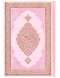 Pink Hardcover Quran Mushaf Holy Quran Arabic Only