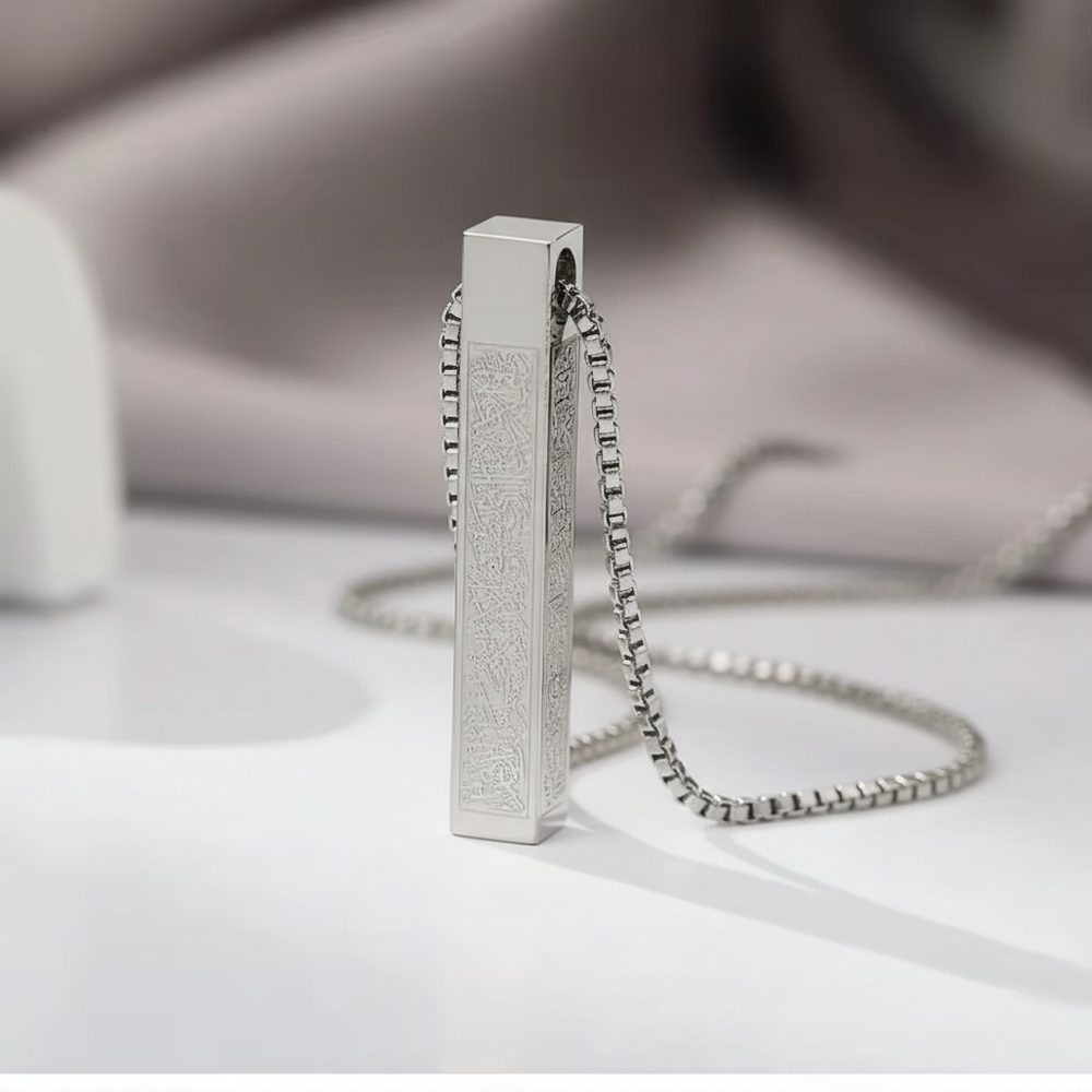 VASSAGO for Women Men Stainless Steel Leather Chain Necklace 3D Bar Pendant Islamic Ayatul Kursi