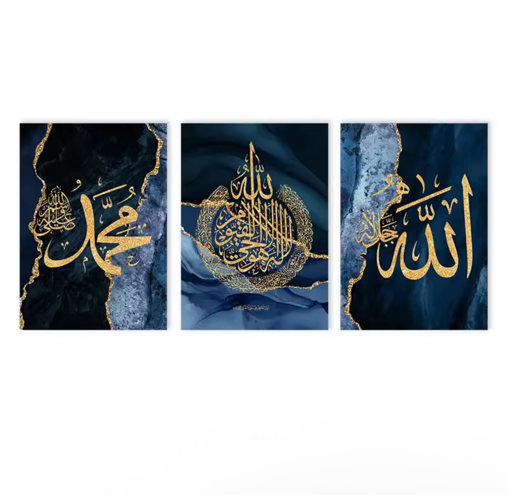 Royal Islamic Calligraphy Canvas Set (3 Pcs)