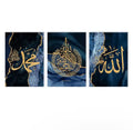 Royal Islamic Calligraphy Canvas Set (3 Pcs)