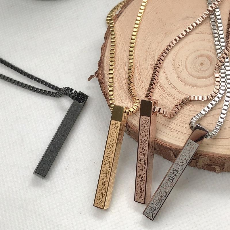 VASSAGO for Women Men Stainless Steel Leather Chain Necklace 3D Bar Pendant Islamic Ayatul Kursi