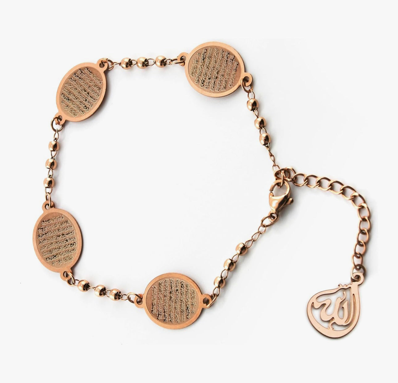 Elegant Ayatul Kursi Bracelet with Allah Pendant - Perfect Islamic Gifts Islamic Jewerly for Women: Ramadan New Year Special Arabic Bracelet
