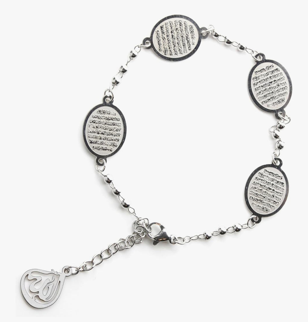 Elegant Ayatul Kursi Bracelet with Allah Pendant - Perfect Islamic Gifts Islamic Jewerly for Women: Ramadan New Year Special Arabic Bracelet
