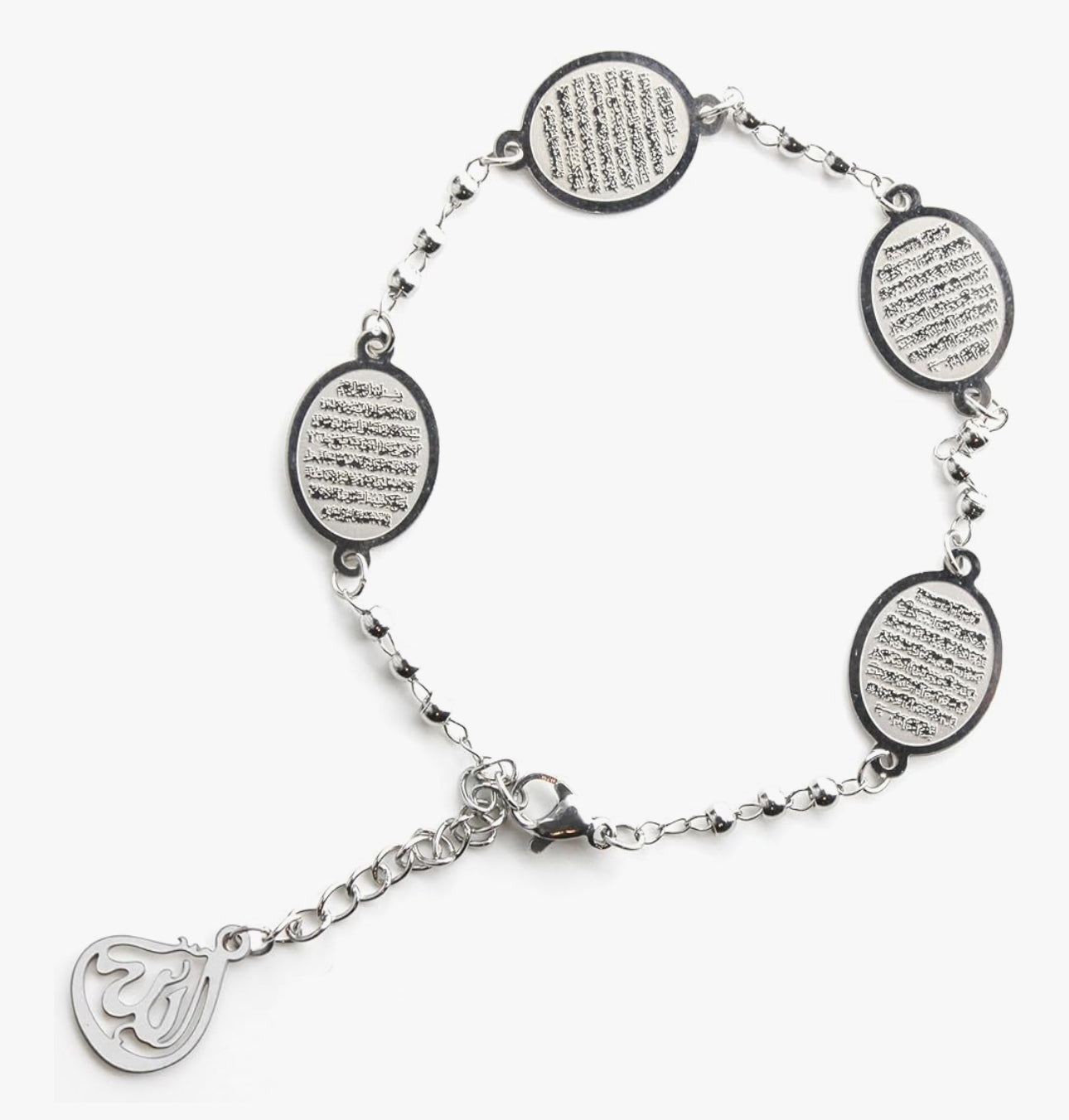 Elegant Ayatul Kursi Bracelet with Allah Pendant - Perfect Islamic Gifts Islamic Jewerly for Women: Ramadan New Year Special Arabic Bracelet