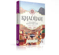 Khadijah hard cover book