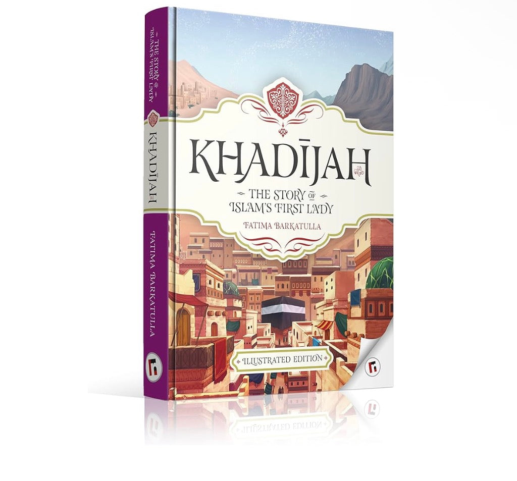 Khadijah hard cover book