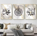 Elegant Islamic Wall Art Collection – Marble & Gold Accents (3-Piece Set)