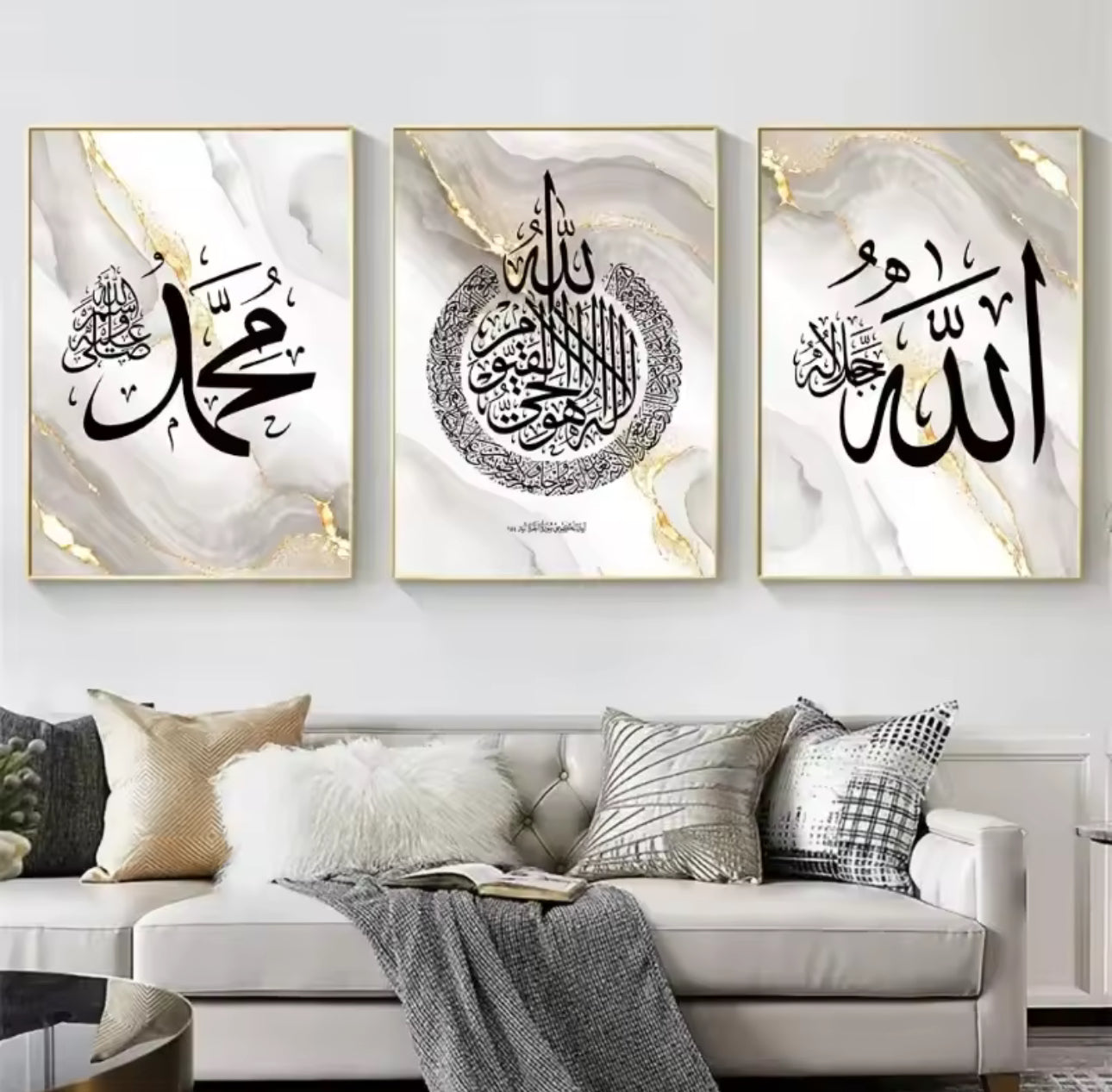 Elegant Islamic Wall Art Collection – Marble & Gold Accents (3-Piece Set)