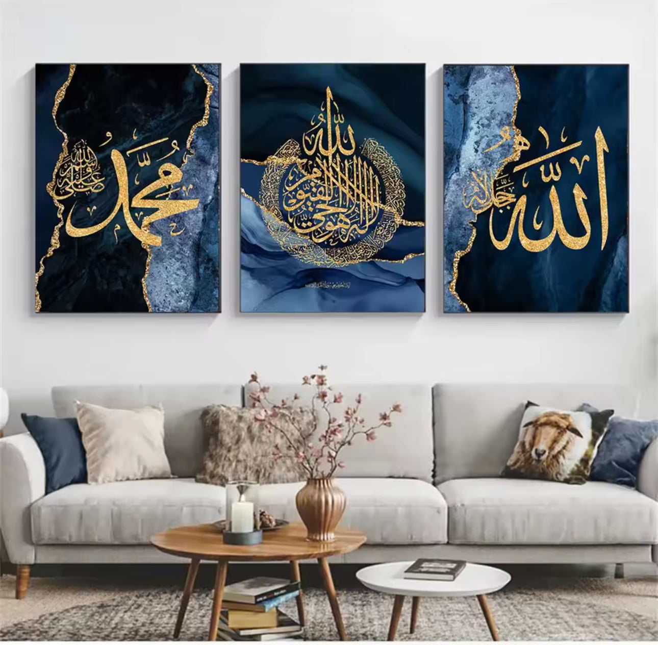 Royal Islamic Calligraphy Canvas Set (3 Pcs)