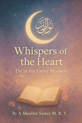 A book of Everyday Du’as ebook