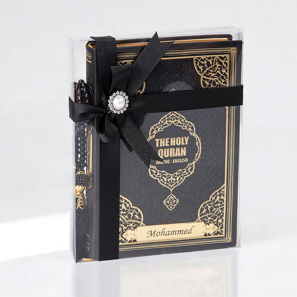 Personalize Quran - add customization to notes