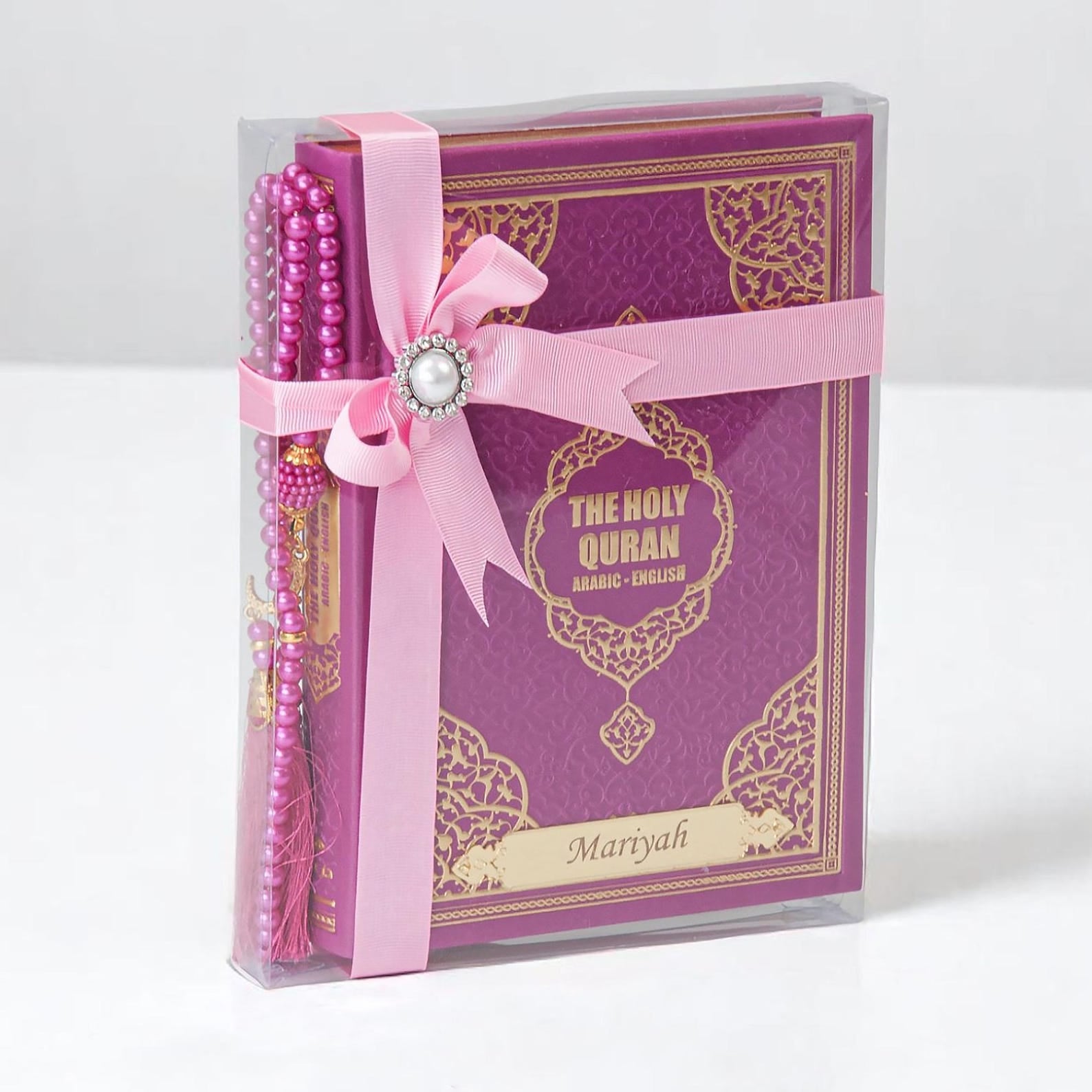 Personalize Quran - add customization to notes